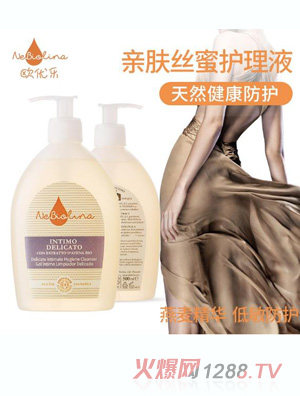 �W����Ů��˽���o��Һ