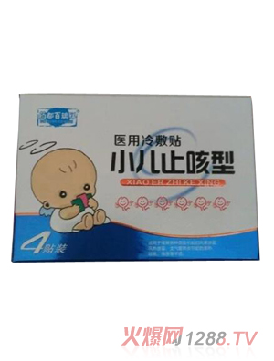 ˎ���������t������N-С��ֹ����