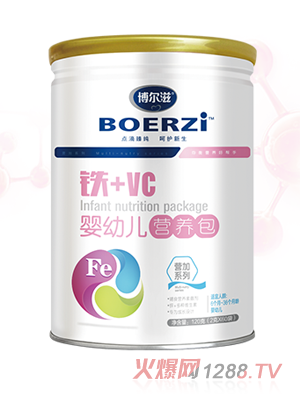 博爾滋VC+鐵嬰幼兒營養包