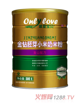 唯愛(ài)寶貝金鉆胚芽小米奶米粉淮山配方