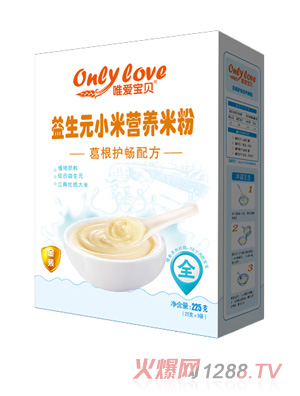 唯愛寶貝益生元小米營養米粉葛根護暢配方盒裝