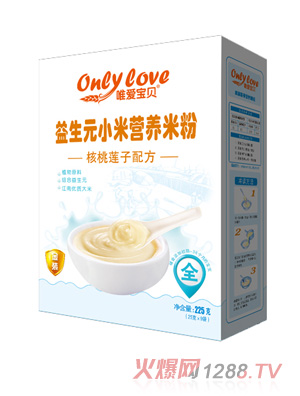 唯愛寶貝益生元小米營養米粉核桃蓮子配方盒裝