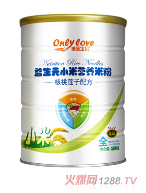 唯愛寶貝益生元小米營養米粉核桃蓮子配方罐裝