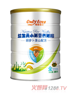 唯愛寶貝益生元小米營養米粉胡羅卜淮山配方罐裝