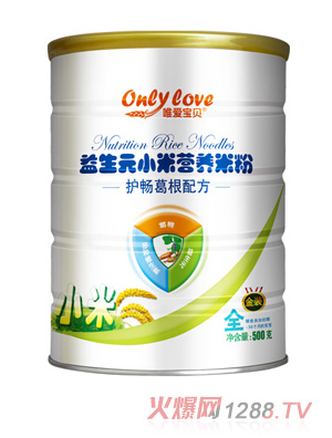 唯愛寶貝益生元小米營養米粉護暢葛根配方罐裝