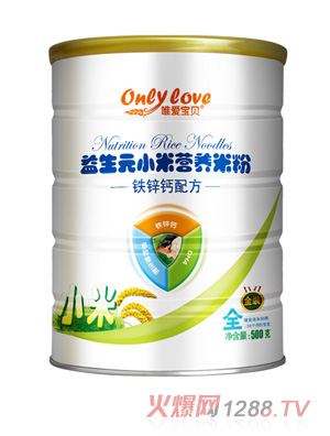 唯愛寶貝益生元小米營養米粉鐵鋅鈣配方罐裝
