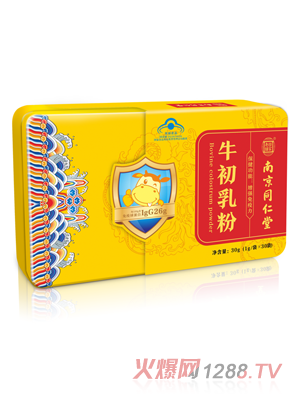 �Ͼ�ͬ����ţ����ۣ��F���b��