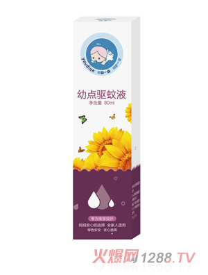 幼點驅蚊液80ml