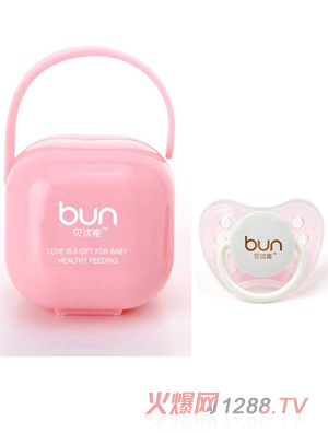貝優能嬰兒train安撫奶嘴盒裝扁頭