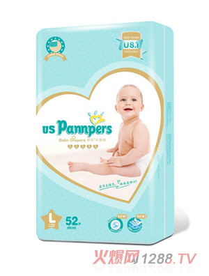 uspannpers�W�ϭh��ѝL52