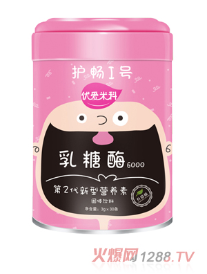 �����׿�����ø��2�����͠I�B��