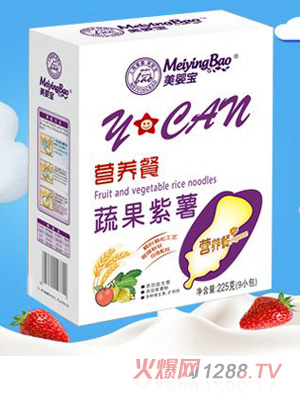 美嬰寶蔬果紫薯營養餐盒裝