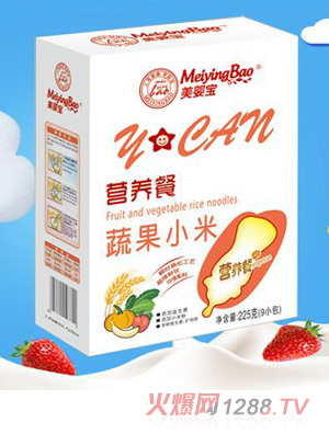 美嬰寶蔬果小米營養餐盒裝