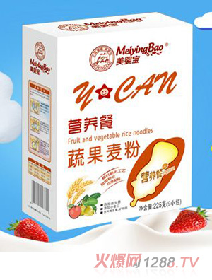 美嬰寶蔬果麥粉營養餐盒裝
