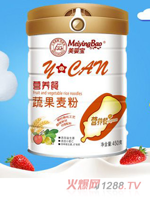 美嬰寶蔬果麥粉營養餐