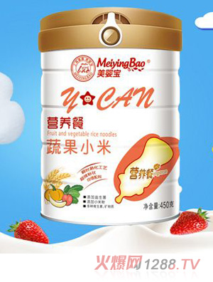 美嬰寶蔬果小米營養餐