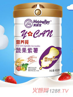 美嬰寶蔬果紫薯營養餐