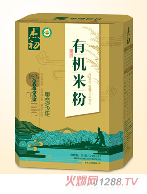 �ܳ����߶�S�ЙC�׷ۺ��b