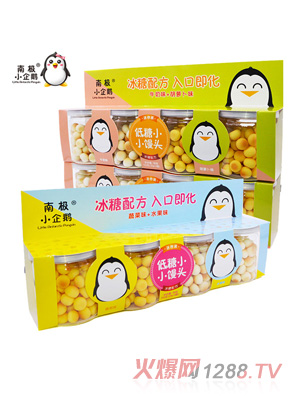 �ϘOС���Z�������B��СС�z�^