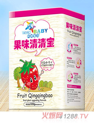 環球寶貝草莓味果味清清寶鐵聽