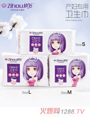 ����a�D�����l����