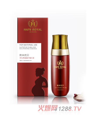 韓米優貝孕媽燕窩臻護精華液