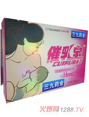 ����ˎ�I���錚