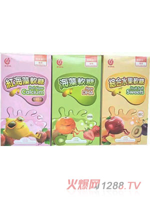 貝芳欣營養軟糖