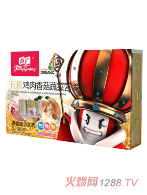 ���V�ЙC�u���㹽�߲ˠI�B��