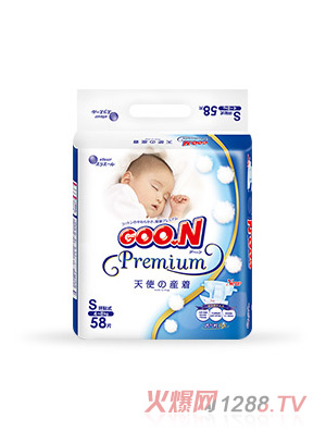 大王天使系列環貼式紙尿褲S58