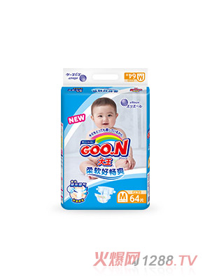 大王維E系列環貼式紙尿褲M64