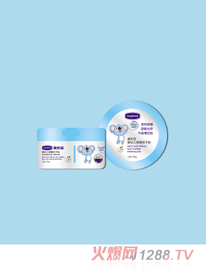 澳優寶嬰幼兒甜睡痱子粉