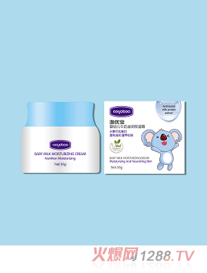 澳優寶嬰幼兒牛奶滋潤保濕霜