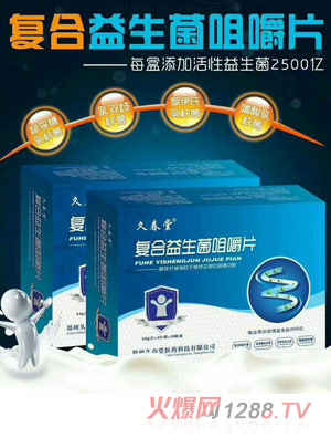 �ô��Ïͺ��������׽�Ƭ