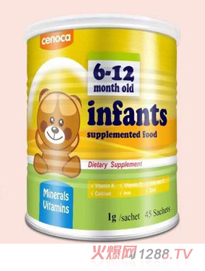 善有加營養素補充劑1段