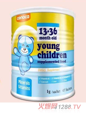 善有加營養素補充劑2段