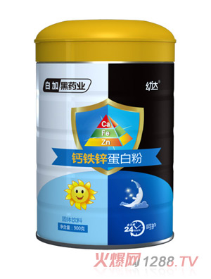 �׼Ӻ�ˎ�I���_�}�F�\���׷�