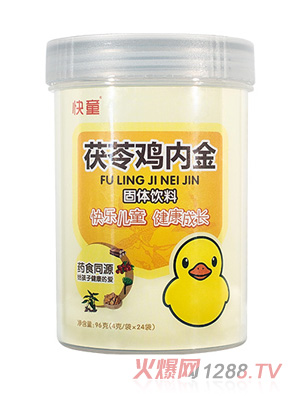 ��ͯ�����u�Ƚ���w���