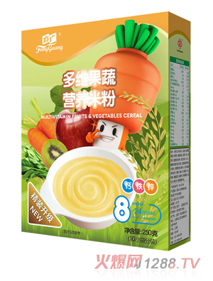 方廣多維果蔬營養米粉