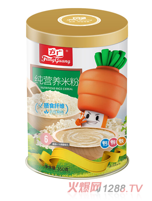 ���V���I�B�׷�350g