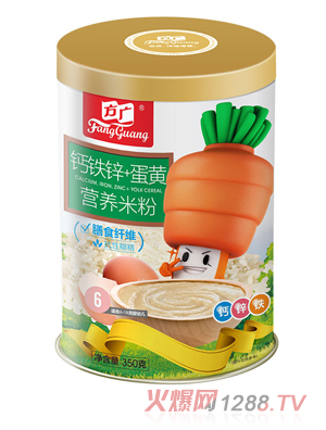 ���V�}�F�\+���S�I�B�׷�350g