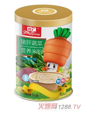 ���V�i���߲ˠI�B�׷�350g