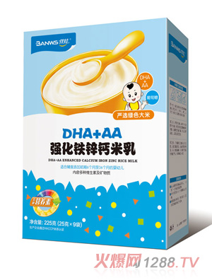 ����DHA+AA�����F�\�}������b