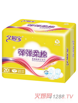 ȫ�܌�����������ˬ����l�����W��20Ƭ