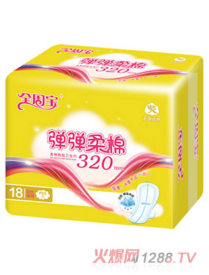 ȫ�܌����������l�������Lҹ����320mm