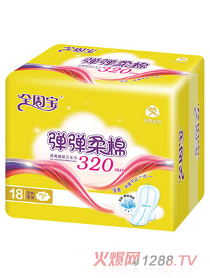 ȫ�܌����������l�������Lҹ�þW320mm