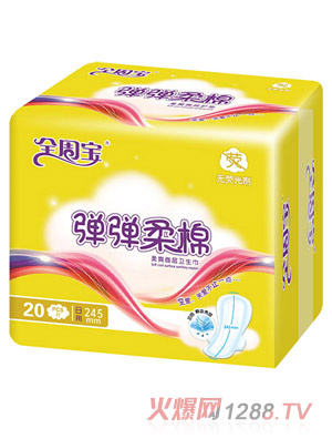 ȫ�܌����������l����������245mm