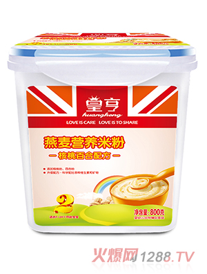 皇亨核桃百合燕麥營養米粉