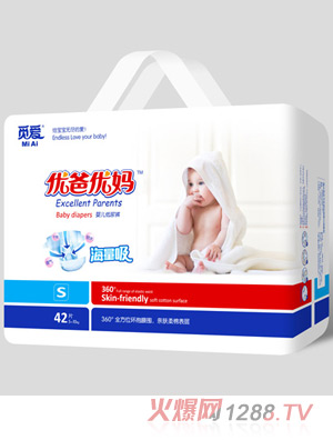 ���փ����������냺����ѝS42