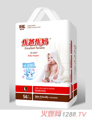 ���փ����������냺����ƬL56